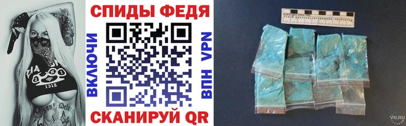 где купить наркоту Куйбышев shop какой сайт Amphetamine Розовый