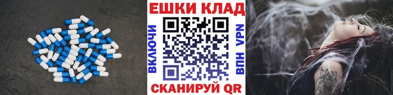 Ecstasy 280 MDMA  как найти наркотики  Куйбышев 