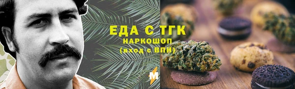 мяу мяу мука Балабаново