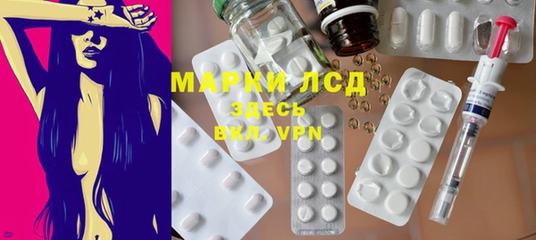 2c-b Баксан