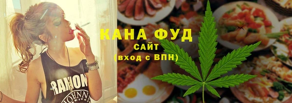 меф Балахна
