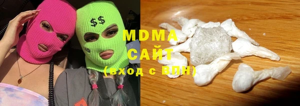 меф Балахна