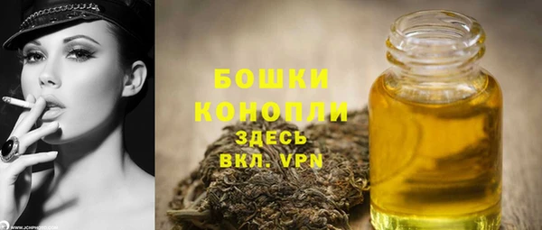 2c-b Баксан