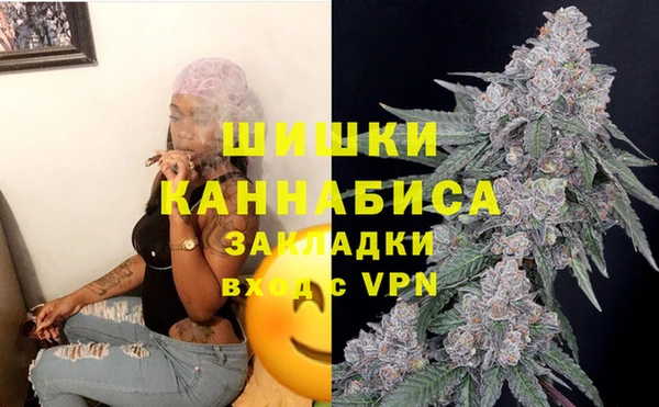 меф Балахна