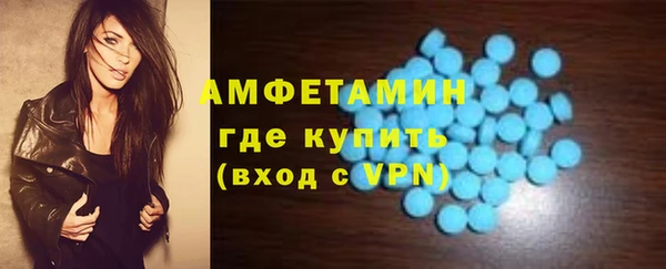 мяу мяу мука Балабаново