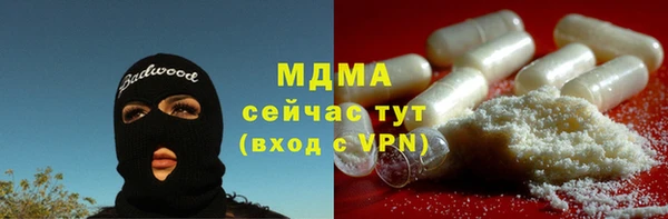 мяу мяу мука Балабаново