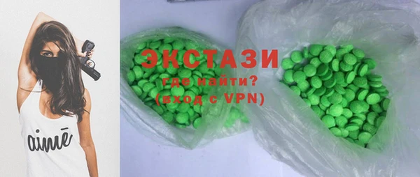 2c-b Баксан