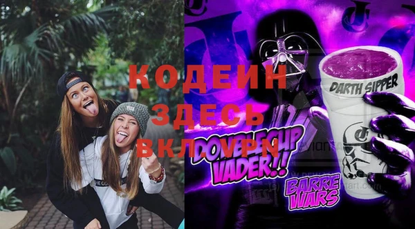 мяу мяу мука Балабаново