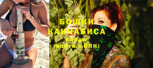 меф Балахна