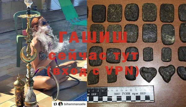 мяу мяу мука Балабаново