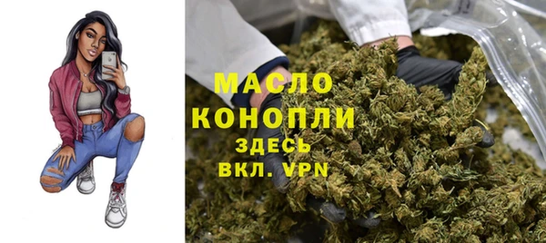 2c-b Баксан