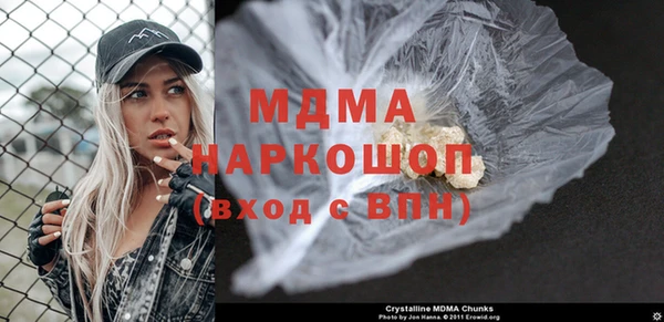 мяу мяу мука Балабаново