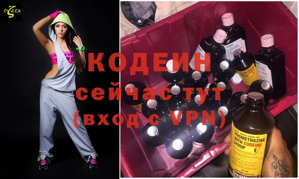 мяу мяу мука Балабаново