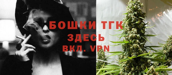 2c-b Баксан