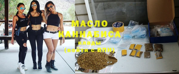 мяу мяу мука Балабаново