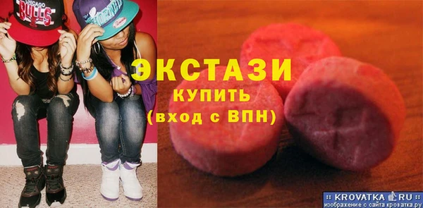 2c-b Баксан