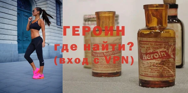 меф Балахна